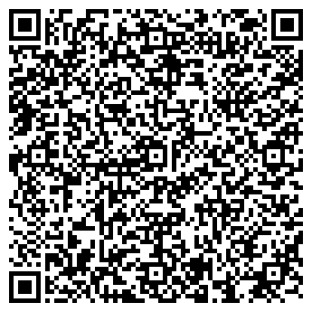 QR-код с контактной информацией организации Вимакс Инжинирининг, ООО