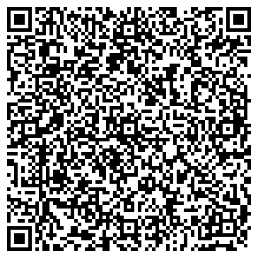 QR-код с контактной информацией организации А-Технологии, ООО