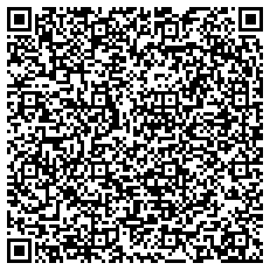QR-код с контактной информацией организации Вентиляционник, ДП Запорожсантехмонтаж