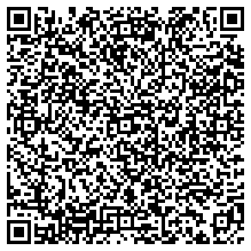 QR-код с контактной информацией организации Черниговский ЭТЦ, ГП