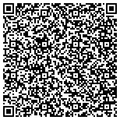 QR-код с контактной информацией организации Запорожский учебно-курсовой комбинат, ДП