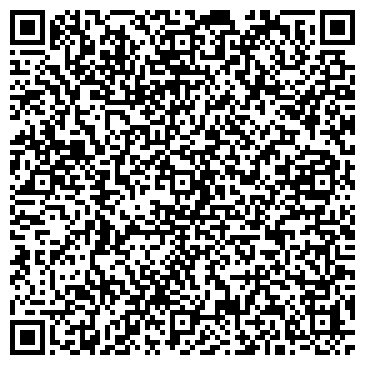 QR-код с контактной информацией организации Алекс-Транс Груп, ООО