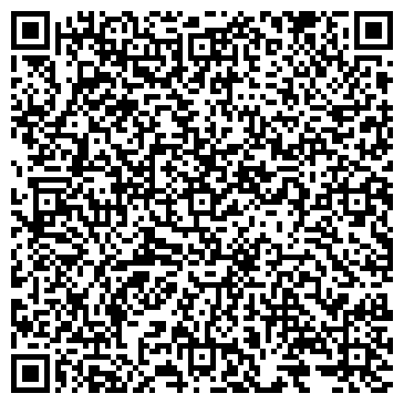 QR-код с контактной информацией организации Общество с ограниченной ответственностью Харьковский филиал ООО "Венбест"