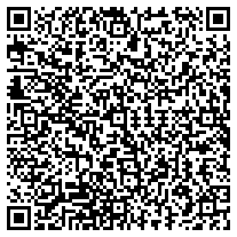 QR-код с контактной информацией организации Венбест, ООО