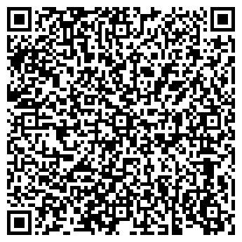 QR-код с контактной информацией организации Алматы Домофон, ИП