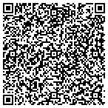 QR-код с контактной информацией организации Garage GPS (Гараж Джи пи эс), ТОО