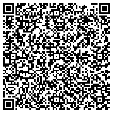 QR-код с контактной информацией организации Ваш Домофон, ТОО