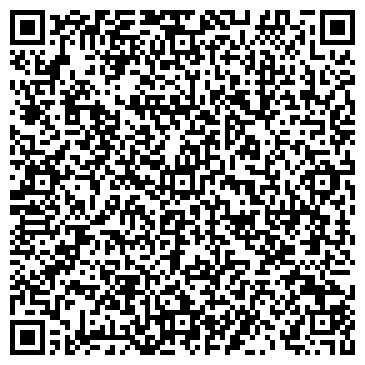 QR-код с контактной информацией организации СМД Караганда, ТОО