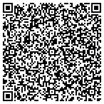 QR-код с контактной информацией организации Адилжан, ТОО
