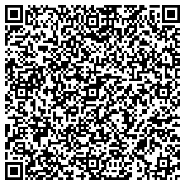 QR-код с контактной информацией организации КазГеоИзыскания, ТОО