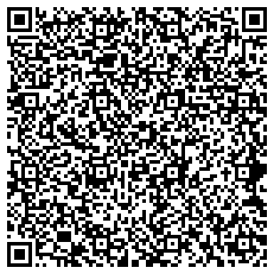 QR-код с контактной информацией организации Казахстан Дом Сервис, ТОО