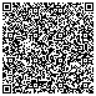 QR-код с контактной информацией организации G4S Kazakhstan (Груп 4 Cекурикор Казахстан), ТОО