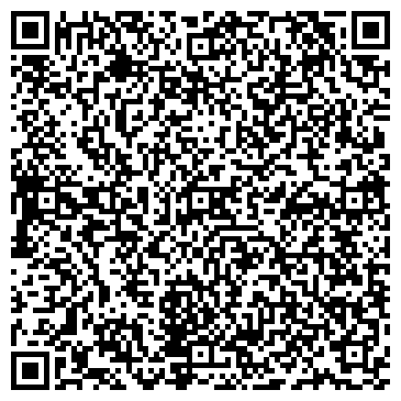 QR-код с контактной информацией организации МИГ Секьюрити, ТОО