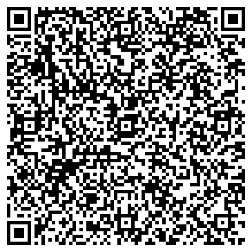 QR-код с контактной информацией организации Цифион, ТОО