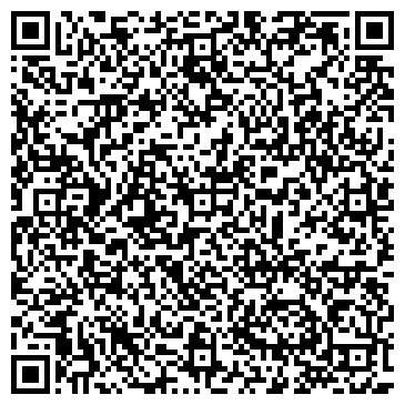 QR-код с контактной информацией организации Азия Секьюрити Астана, ТОО