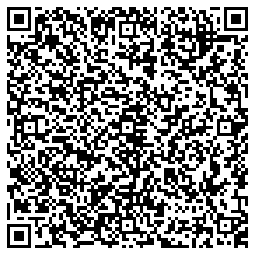 QR-код с контактной информацией организации Улан и С, ТОО