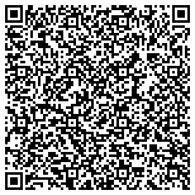 QR-код с контактной информацией организации Kам-Saulet, (Кам-Саулет), ИП