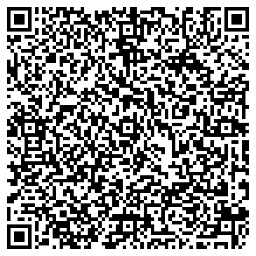 QR-код с контактной информацией организации Аламан Security (Секюрити), ТОО