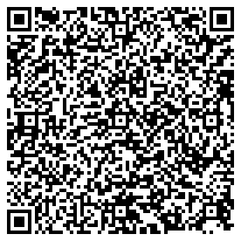QR-код с контактной информацией организации Барс-Алма-Ата, ТОО