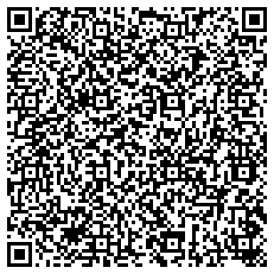 QR-код с контактной информацией организации Охранное агенство Самурук, ТОО