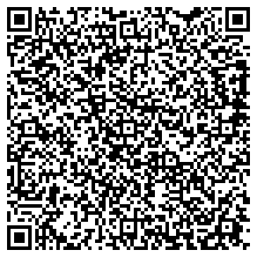 QR-код с контактной информацией организации Служба безопасности Каракал, ТОО