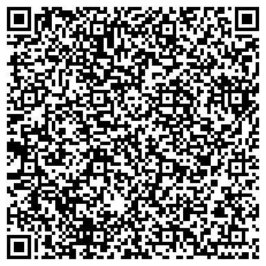QR-код с контактной информацией организации Легион-Вик-Восток, ТОО
