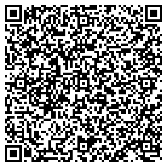 QR-код с контактной информацией организации Номад секьюрити, ТОО