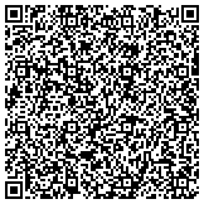 QR-код с контактной информацией организации KazGroupSecurity (Казгрупсекьюрити), ТОО
