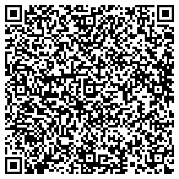QR-код с контактной информацией организации Алем Кузет Охранное Агентство, ТОО