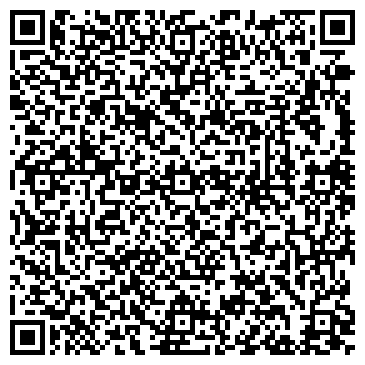 QR-код с контактной информацией организации Охранное агенство Астана Серiгi, ТОО