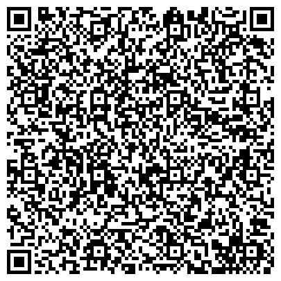 QR-код с контактной информацией организации Алтын Қыран Секьюрити, ТОО