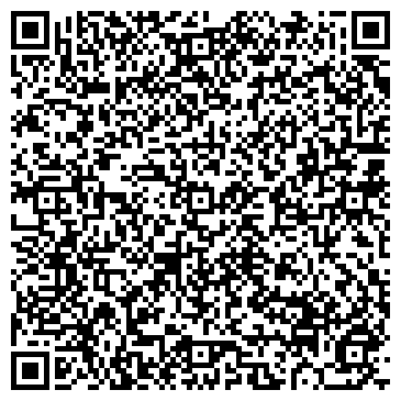 QR-код с контактной информацией организации Каскыр Security (Секюрити), ТОО