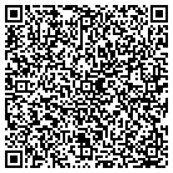 QR-код с контактной информацией организации КазИнвестГаз, ТОО