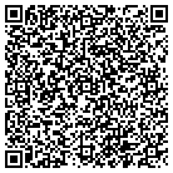 QR-код с контактной информацией организации Кей-Аларм, ТОО