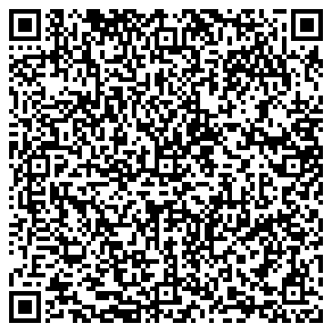 QR-код с контактной информацией организации Алтын Найза, ТОО