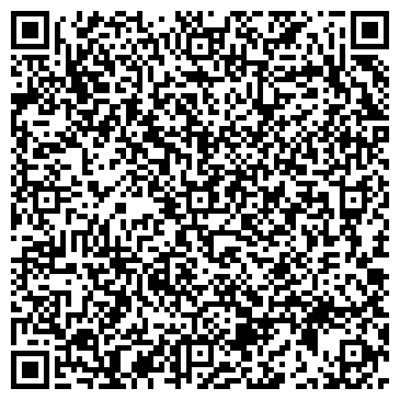 QR-код с контактной информацией организации Акинак-Бодигарт, ТОО