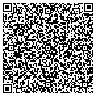 QR-код с контактной информацией организации Охранная компания Ал Рус, ТОО