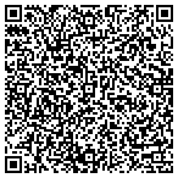 QR-код с контактной информацией организации Акжан–Security (Акжан-Секьюрити), ТОО