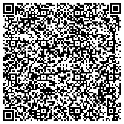 QR-код с контактной информацией организации Mustang Security (Мустанг Секьюритти), ТОО
