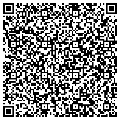 QR-код с контактной информацией организации Охранное Агентство Кайсар-Секьюрити, ТОО