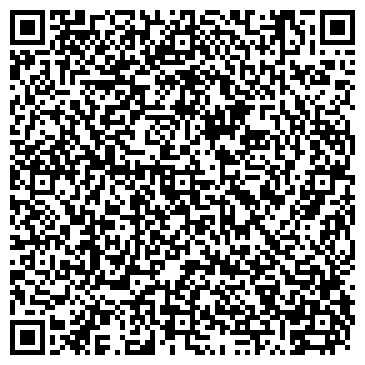 QR-код с контактной информацией организации Арыстан-2030, ТОО