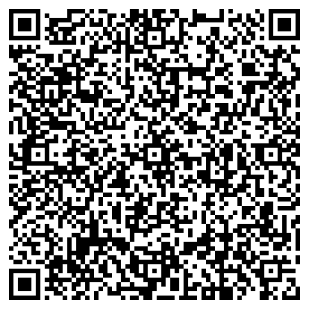 QR-код с контактной информацией организации Тайфун Астана, ТОО
