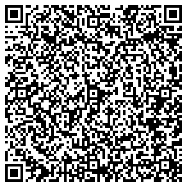 QR-код с контактной информацией организации RWS Kazakhstan (РВС Казахстан), ТОО