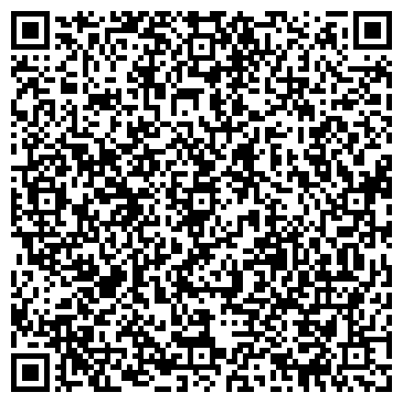 QR-код с контактной информацией организации Ar Ai Sul (Ар Ай Сул), ТОО