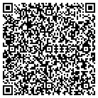 QR-код с контактной информацией организации Сон Вера, ИП