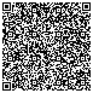 QR-код с контактной информацией организации Orda Technology(Орда Технолоджи), ТОО