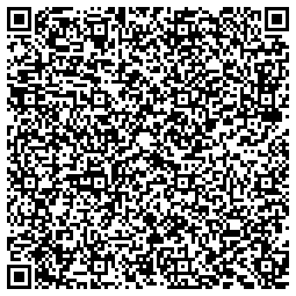 QR-код с контактной информацией организации Казахстанский проектно-исследовательский институт Изыскатель (КазПИИ Изыскатель), ТОО