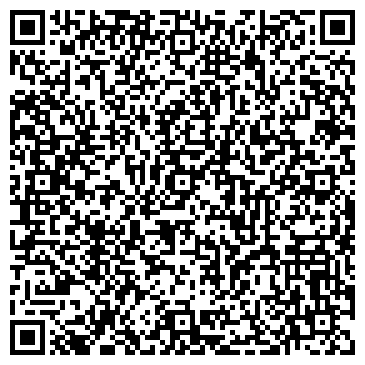 QR-код с контактной информацией организации Алдашулы, ИП