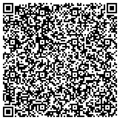 QR-код с контактной информацией организации Агентство Горсервис Актау, ТОО