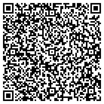 QR-код с контактной информацией организации «ЭВЕРЕСТ»